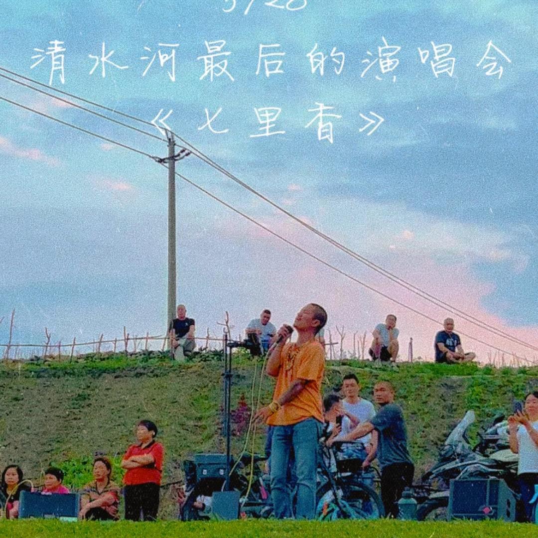 肤色哥记录版