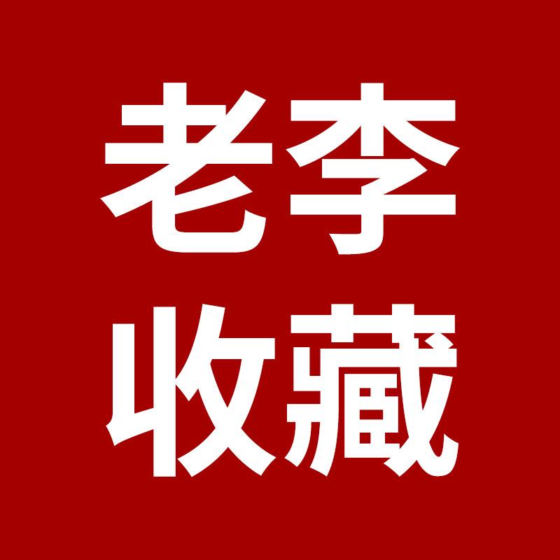 来往潮汐🌊