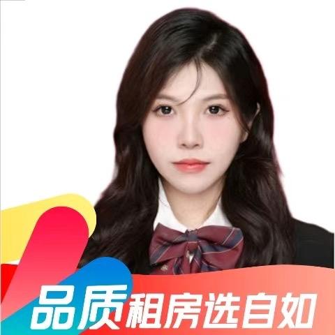 花卷儿租房日常
