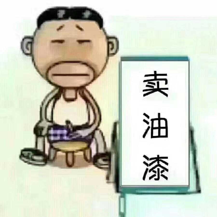 内江多乐士漆彩体验中心
