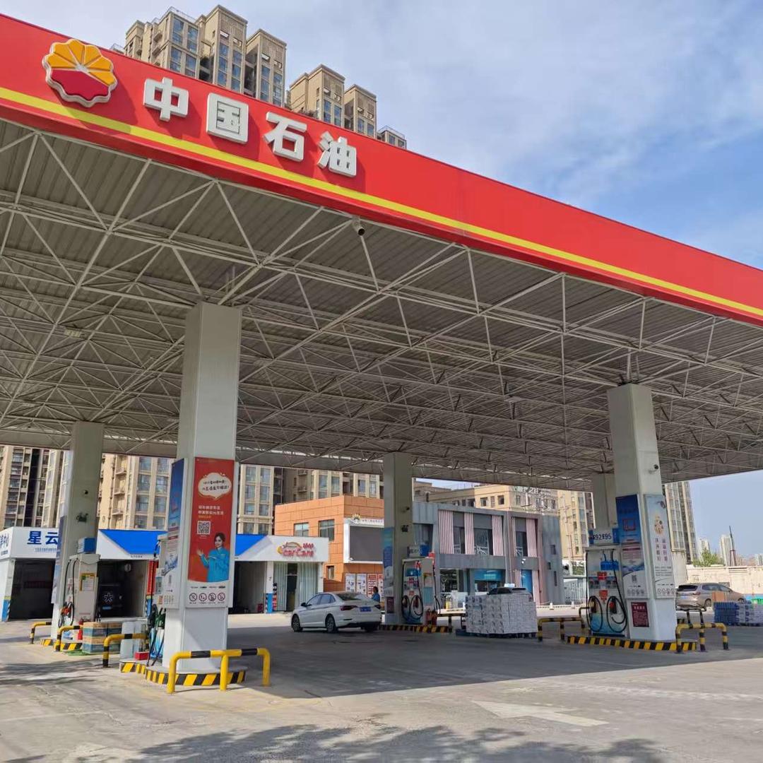 熠泽