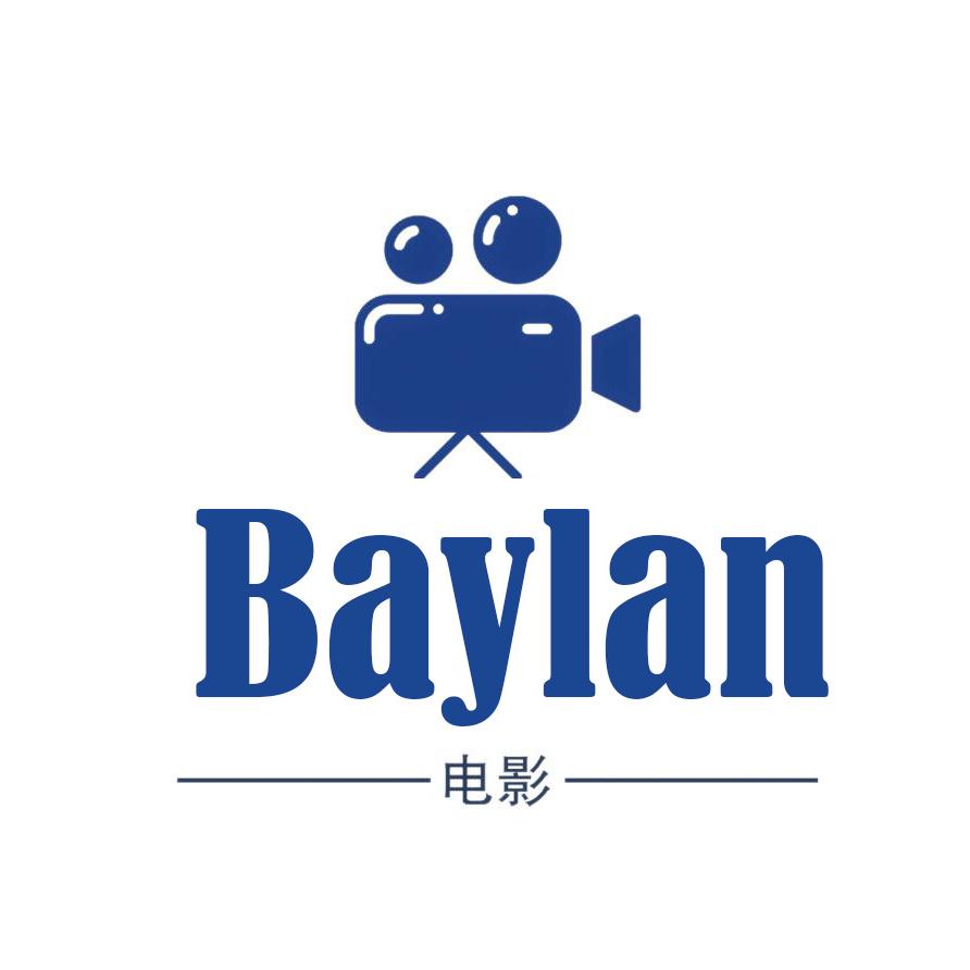 海口龙华区咯克曼百货商行