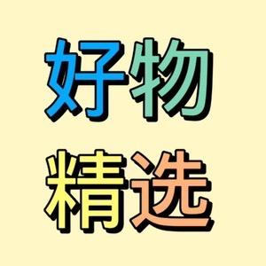 宝优佳品百货
