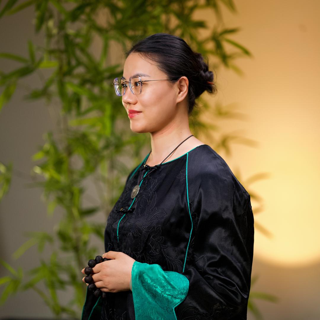 亿然说易(国学智慧)