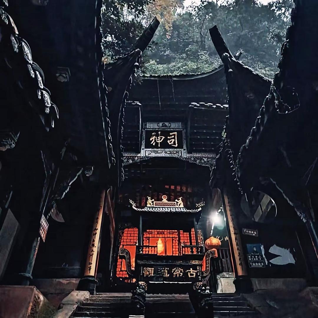 玄虚-明仪