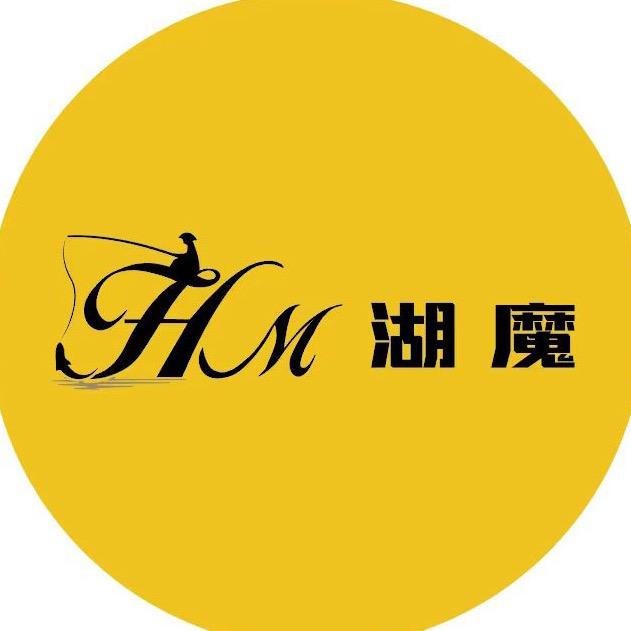 湖魔钓具官方账号