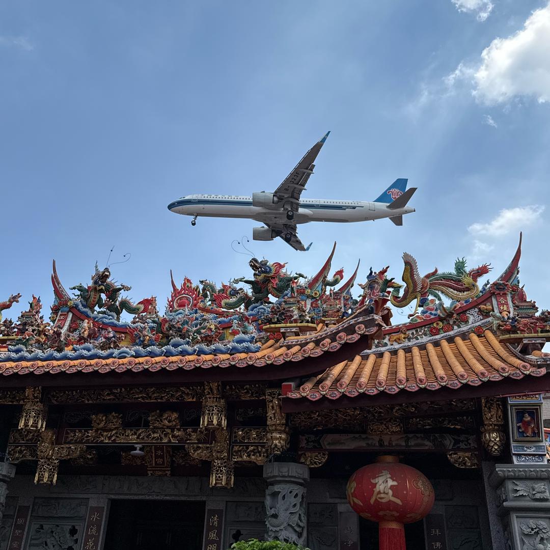 𒀱尼古丁𓏸𓂂𓈒𓆡𓆜𓆞𓆝