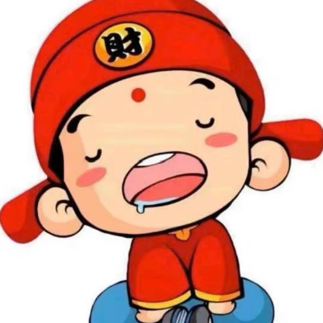 涛