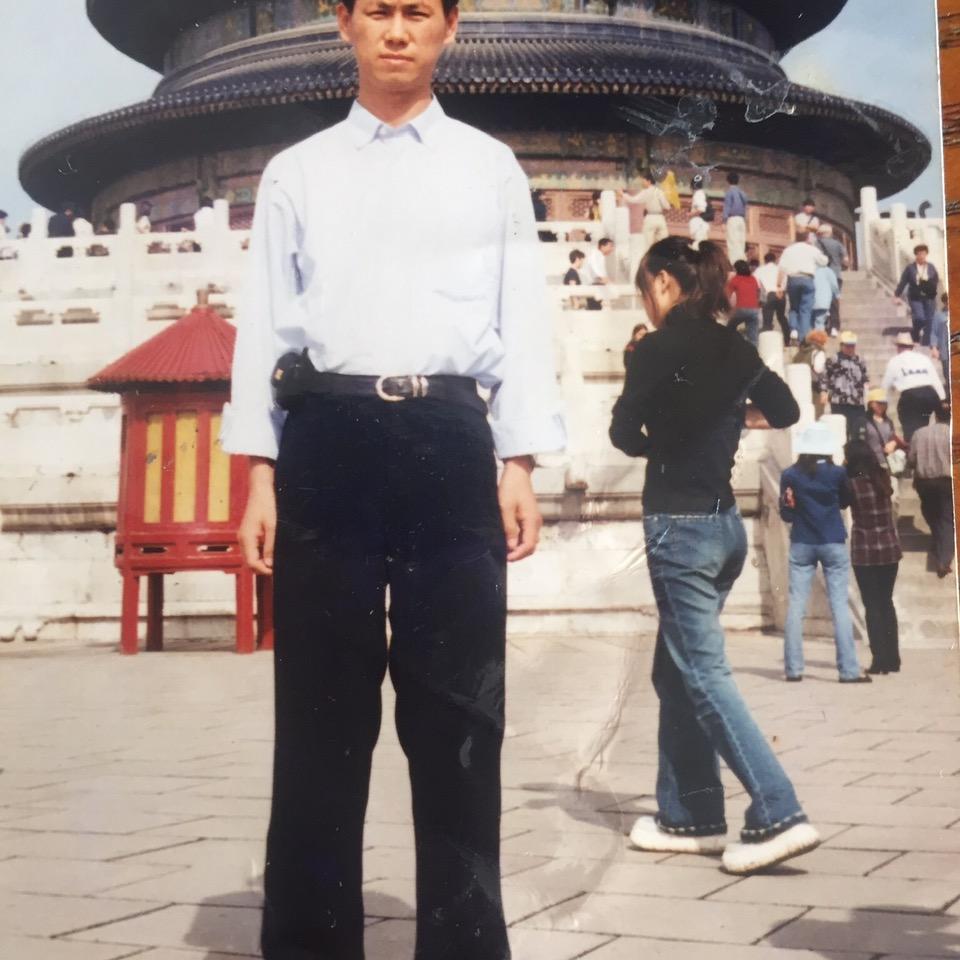 问斜阳