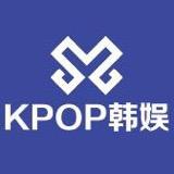 kpop韩娱周边店