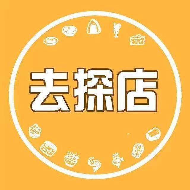only团购达人