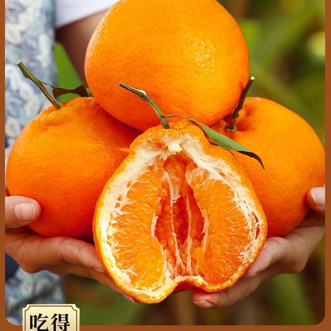 绿色香韵农产铺