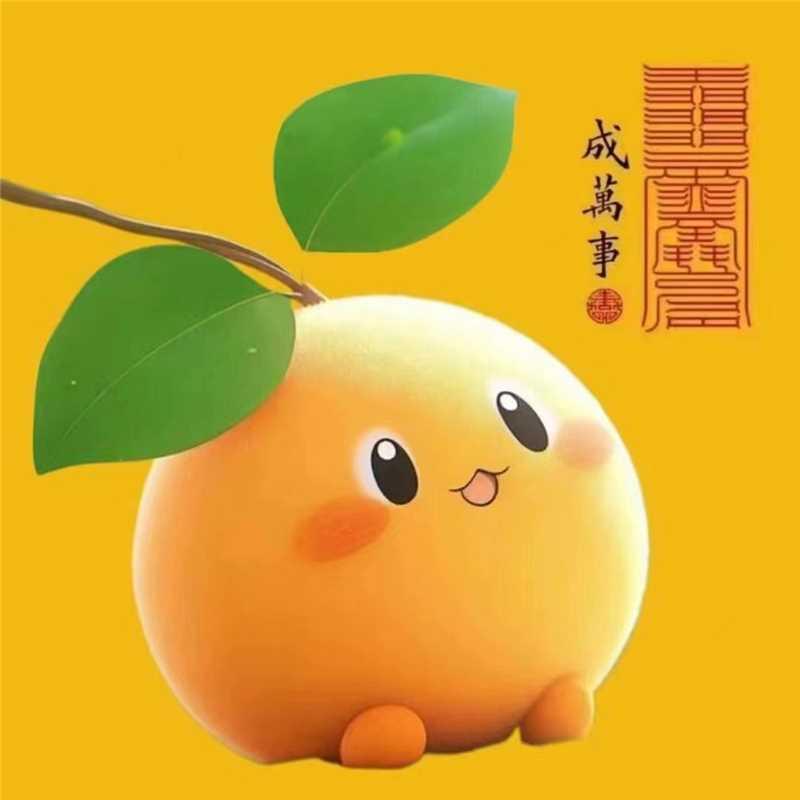 土麻雀