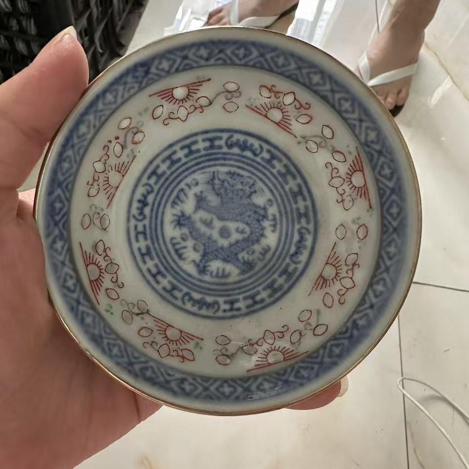 今晚砸窑吗
