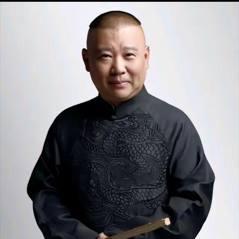 郭老师语录