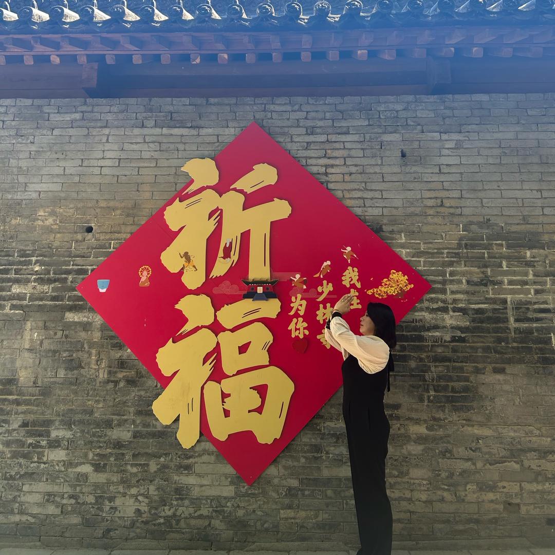 鞋厂老板娘