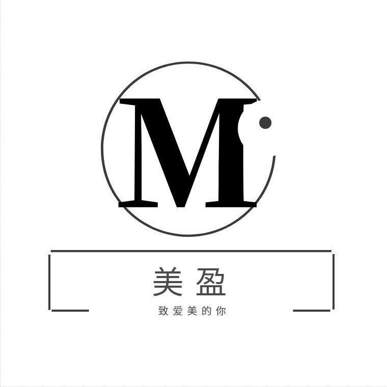 美盈定制女包