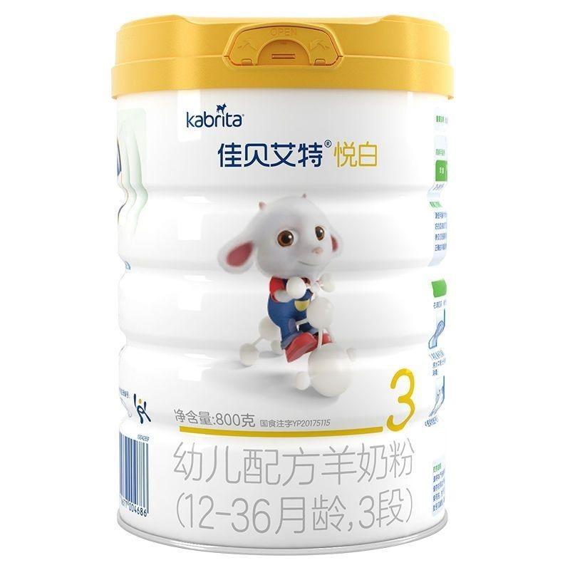 响亮母婴连锁店
