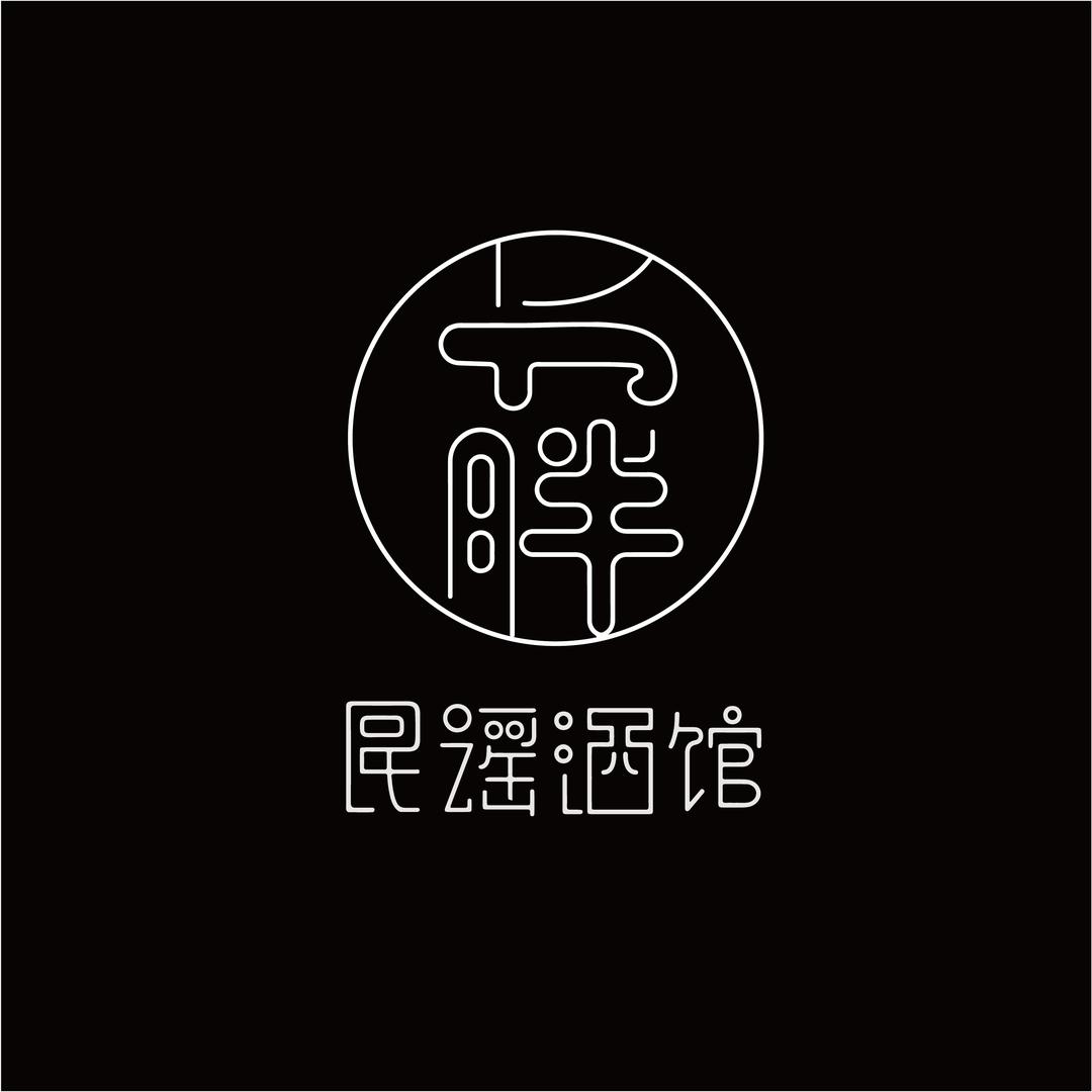 大胖民谣酒馆（夫子庙店）