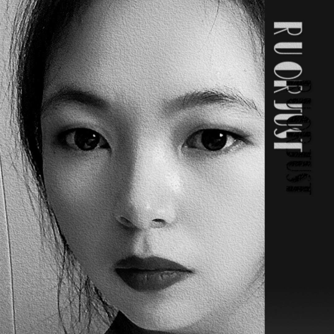 终是庄周梦了蝶——艳灵