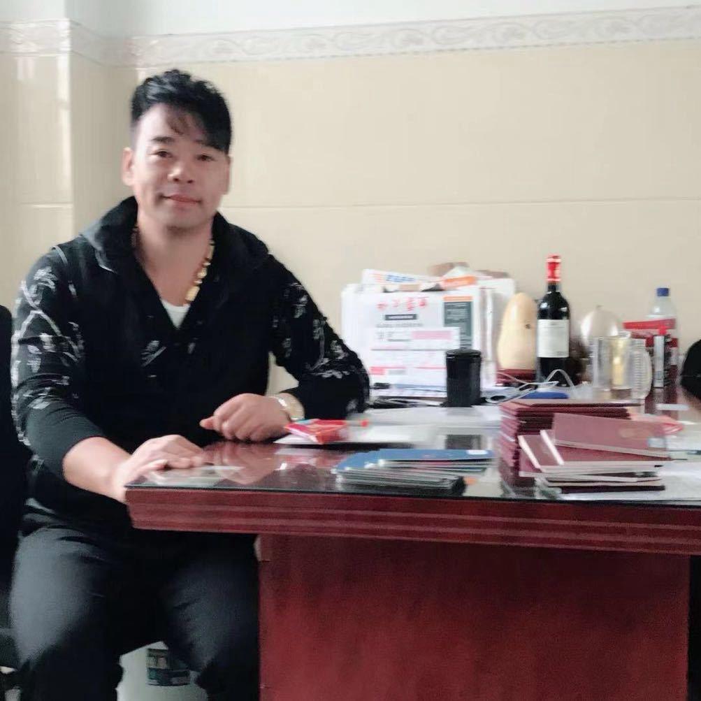 东京游子