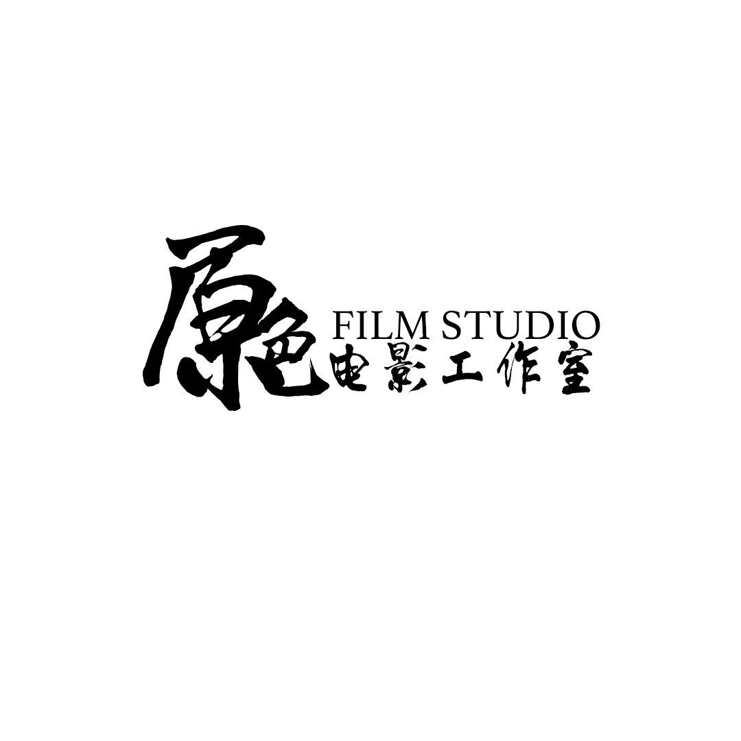菏泽原色婚礼电影