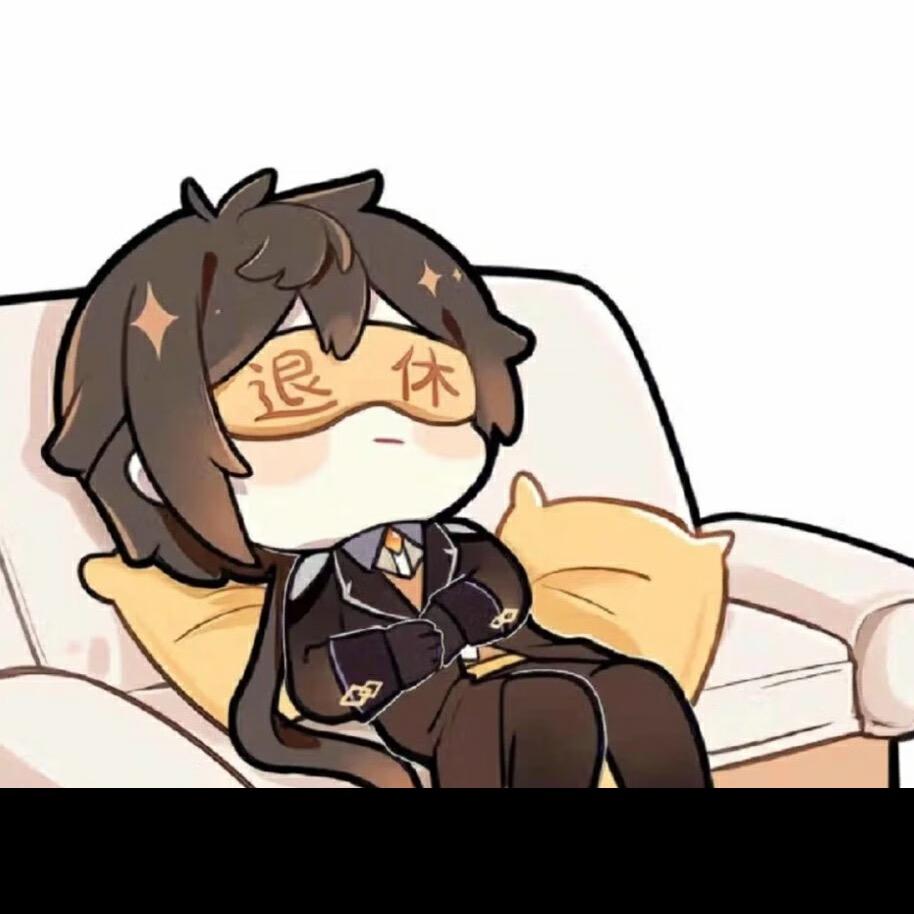 匿名・