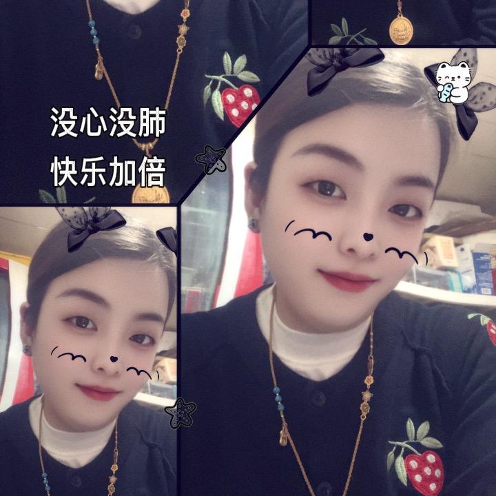 💞₅²⁰赵财进宝ོ¹ᶟ₁₄💞