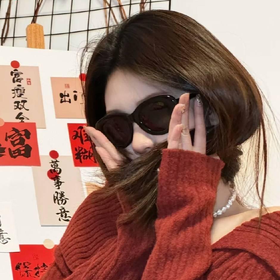 豆包百货商行