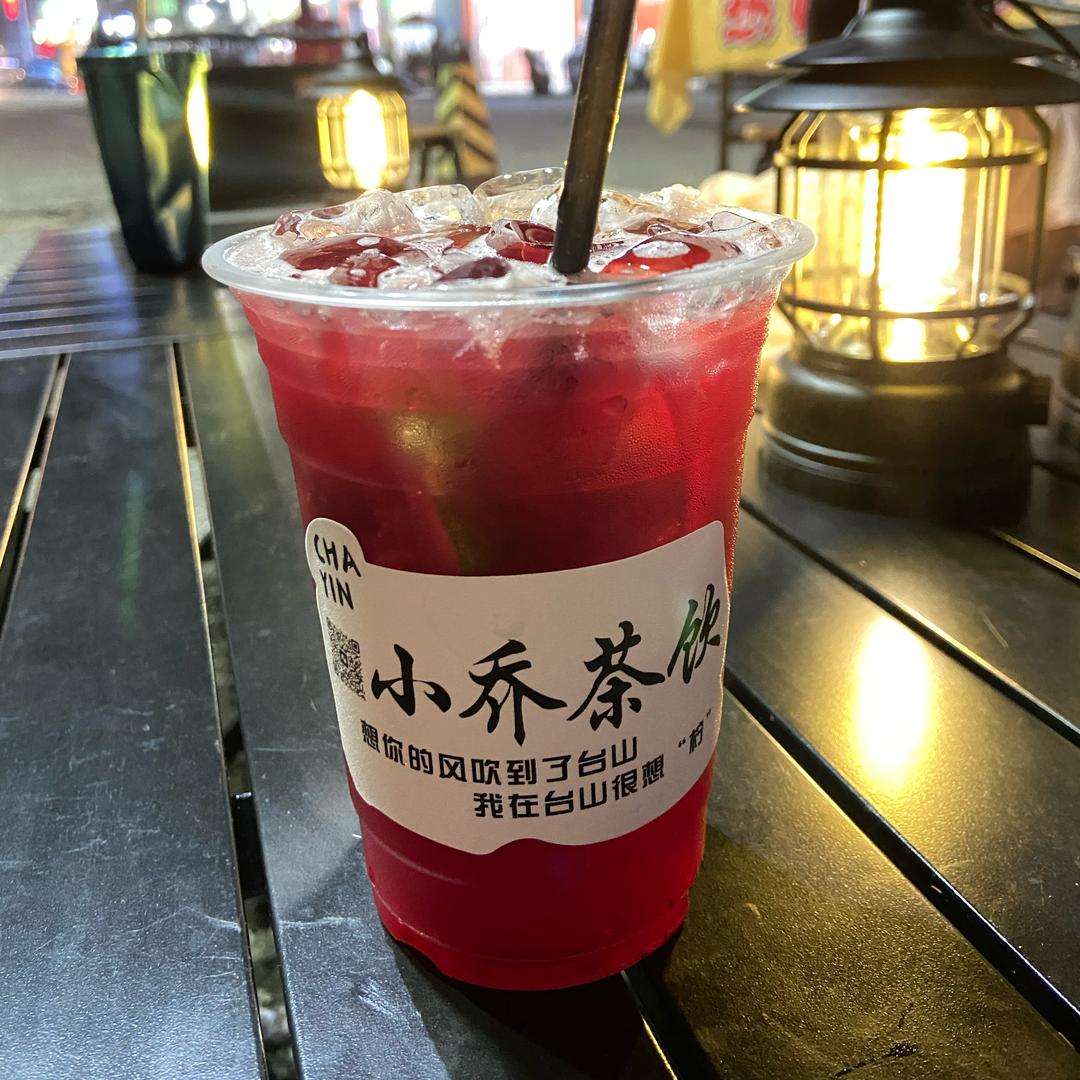 我不是贾冰