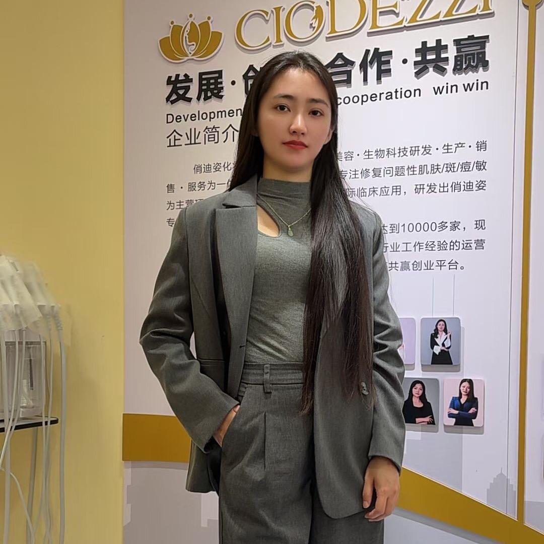 俏迪姿专业祛斑祛痘（惠阳店）