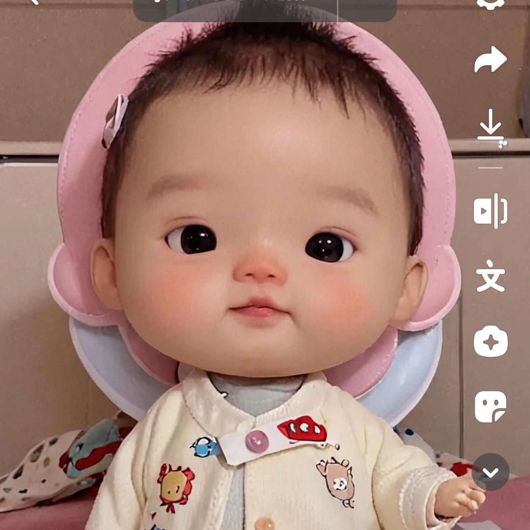 真