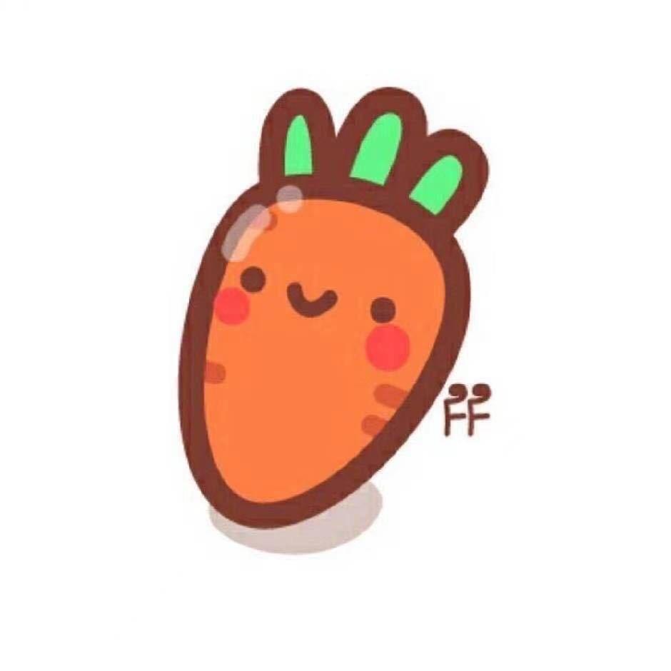 小萝卜