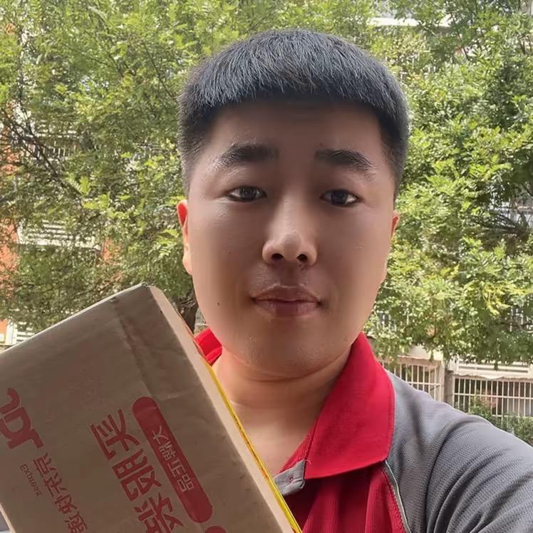 阿涛🚚（快递版）