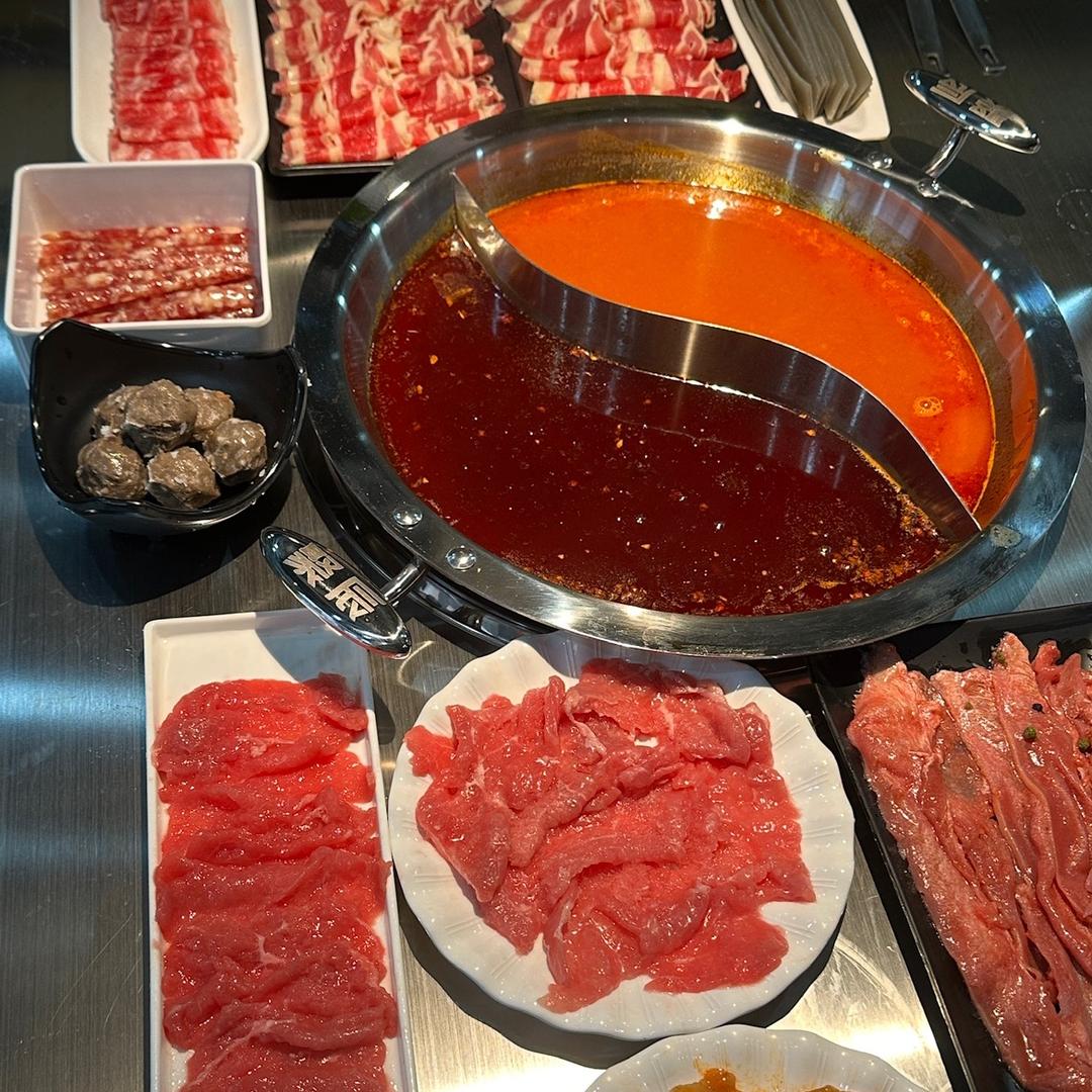 聚辰川味火锅