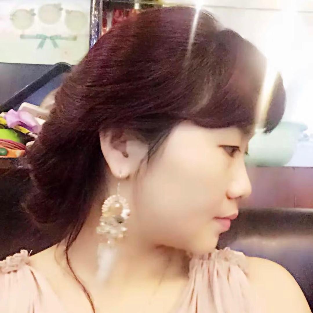 伊曼