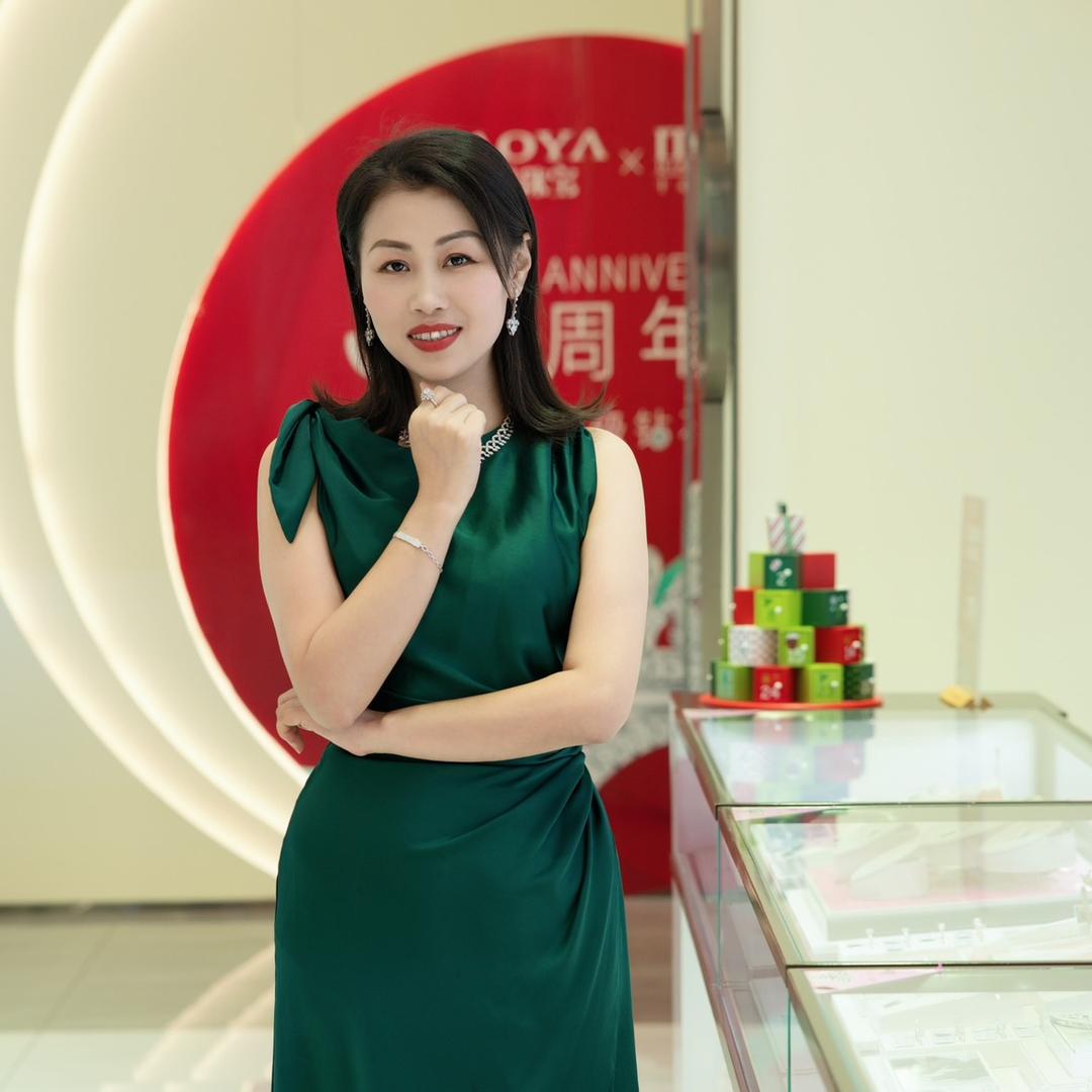 爱你❤️