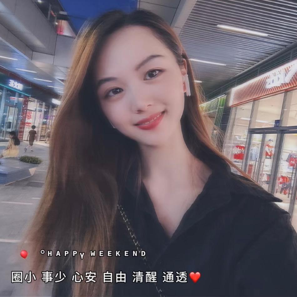 ᥫᩣ小刘氓ᰔᩚ
