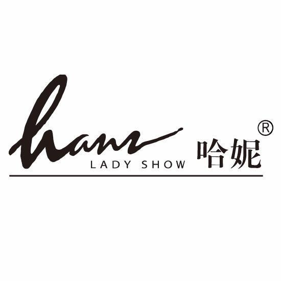 哈妮天妮女鞋专卖店