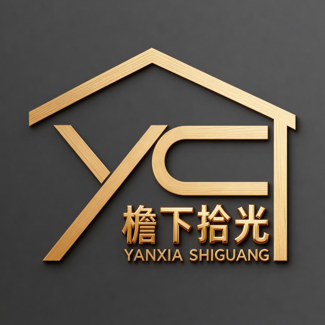 懒人清洁日记