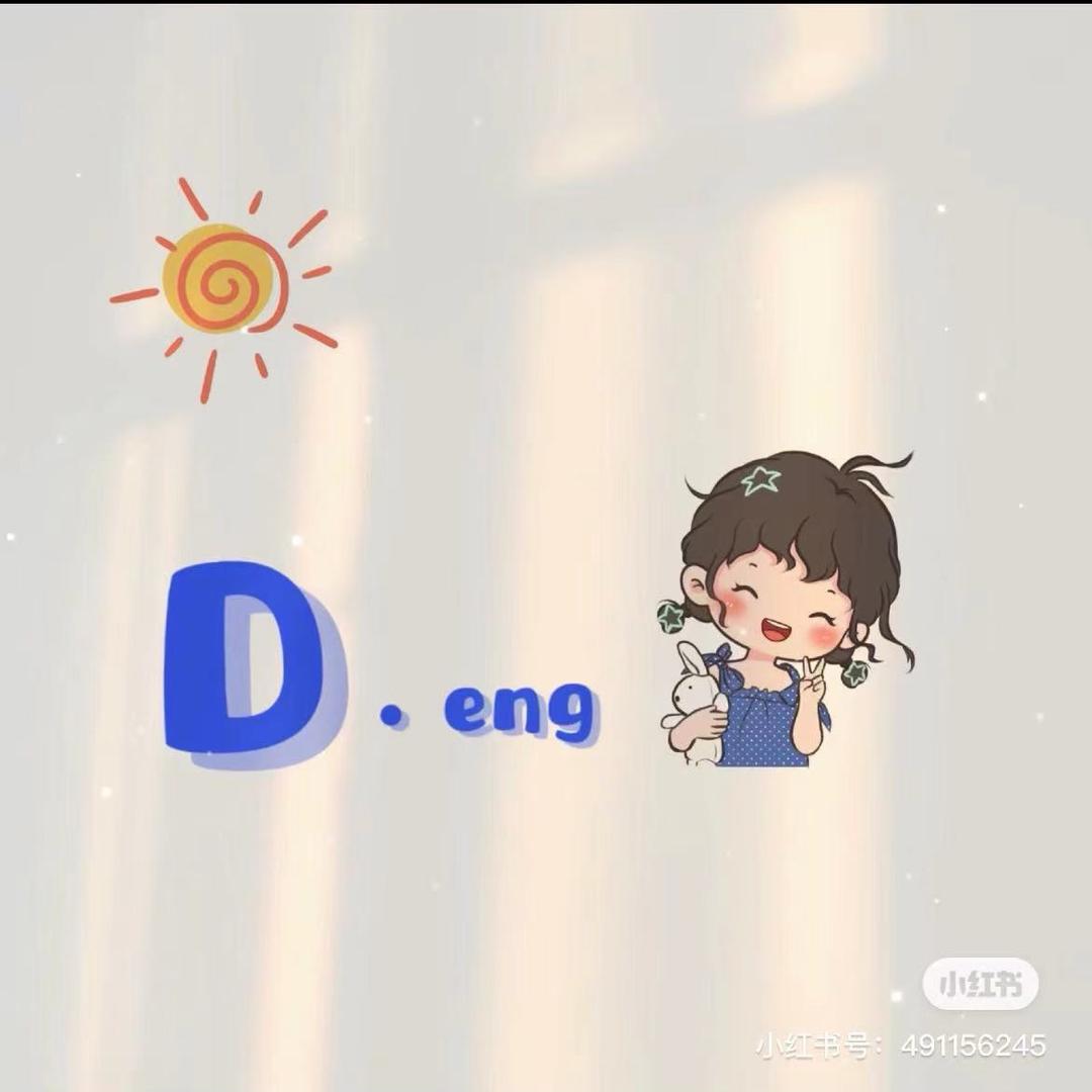 adj