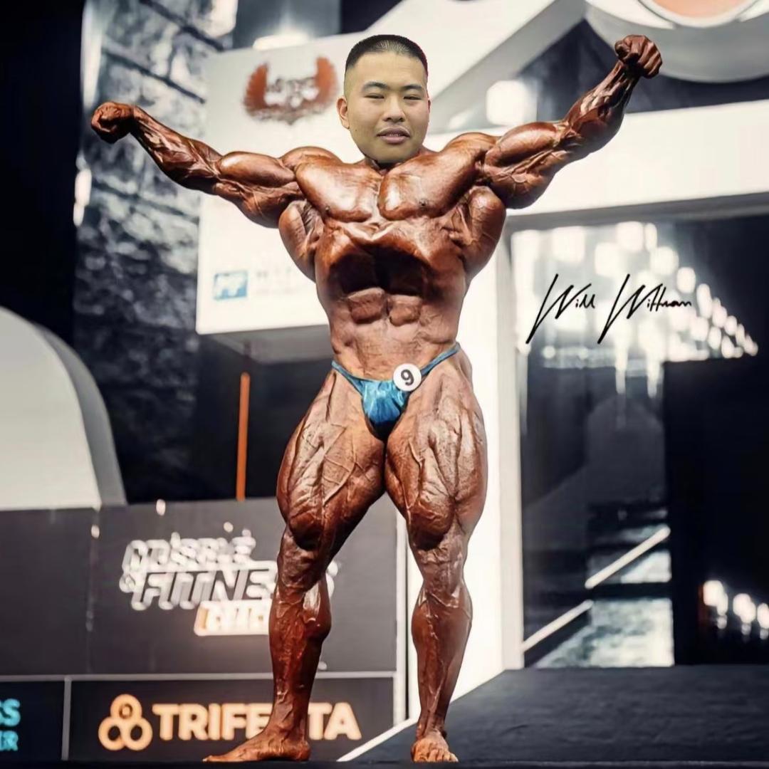 小黑陪你健身