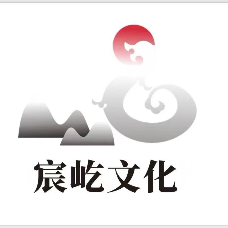 硒都-全明星