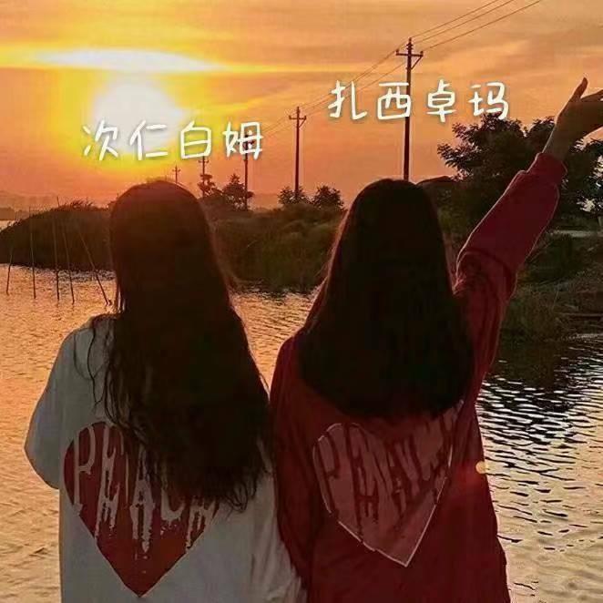 乖乖🥺