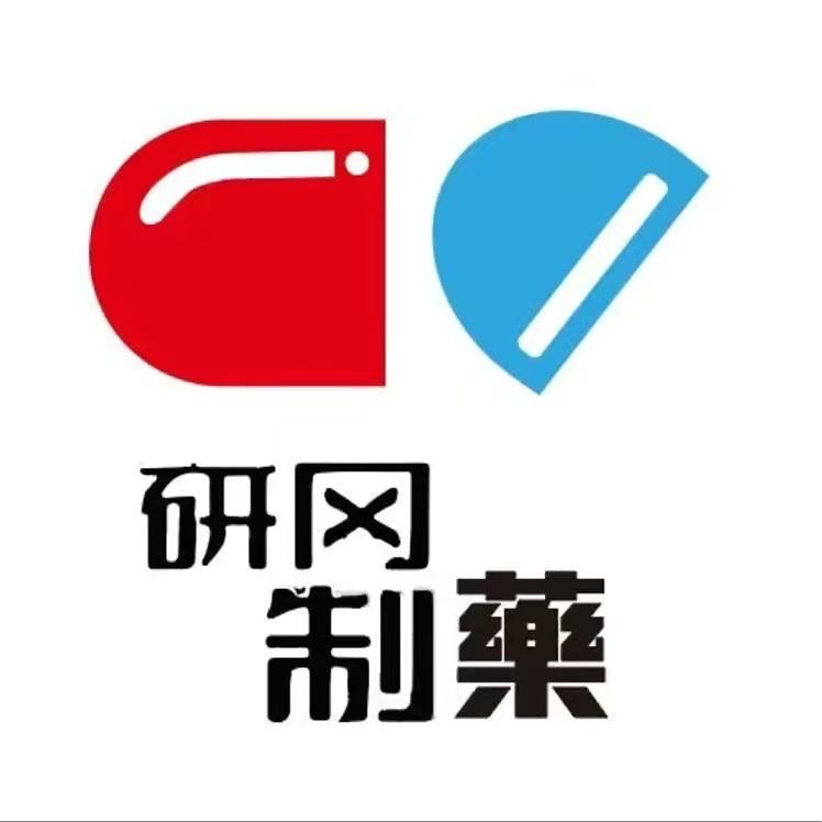 研冈养护专研