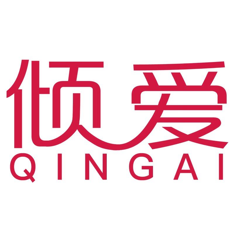 倾爱深圳市倾爱珠宝首饰有限公司珠宝专卖店
