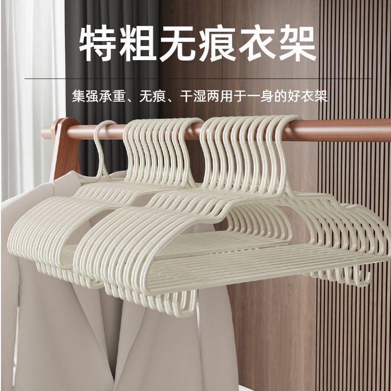 格润日用小铺