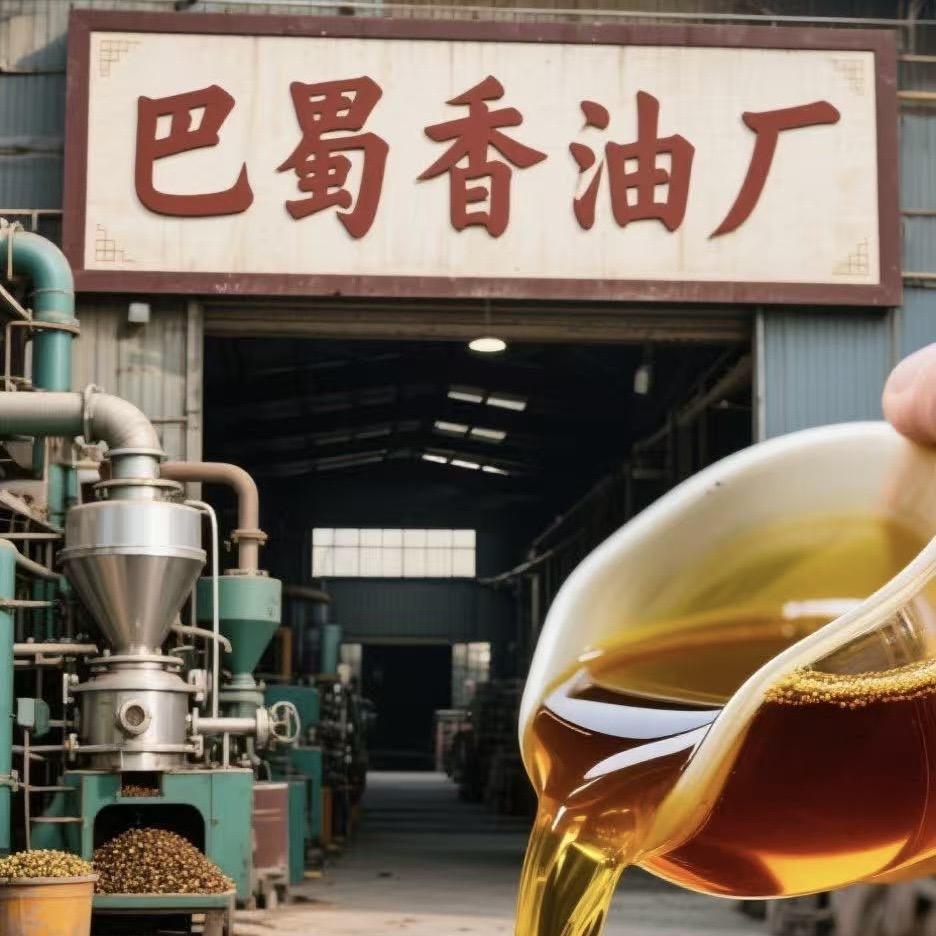 巴蜀香菜籽油生态农业