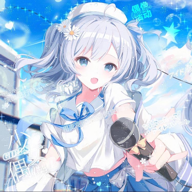 阴雨天