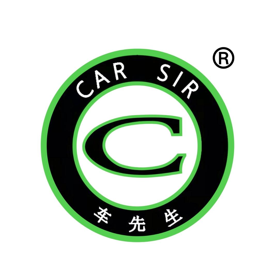 车先生科技～中国